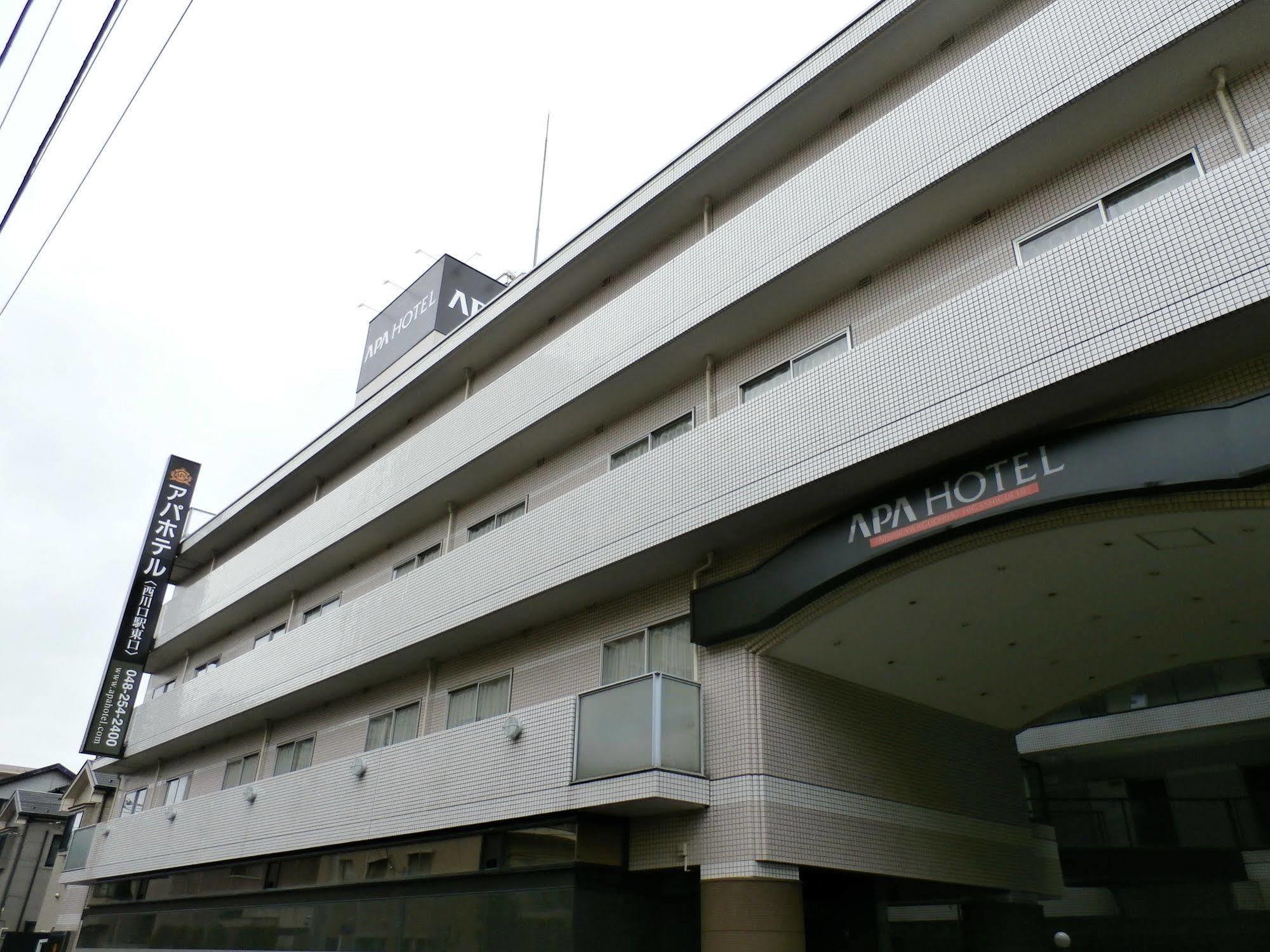 Apa Hotel Nishi Kawaguchi-Eki Higashiguchi Kawaguchi  Dış mekan fotoğraf